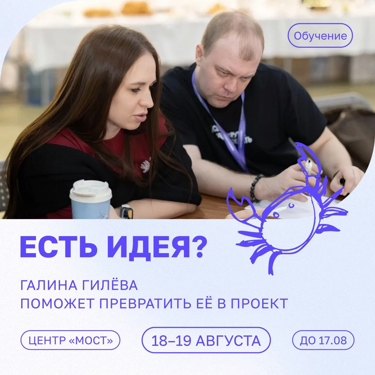 ⭐️Маленькие шаги ведут к большим победам!