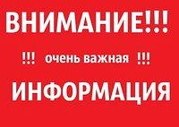 Органами социальной защиты населения города Челябинска в летний период проводится работ...