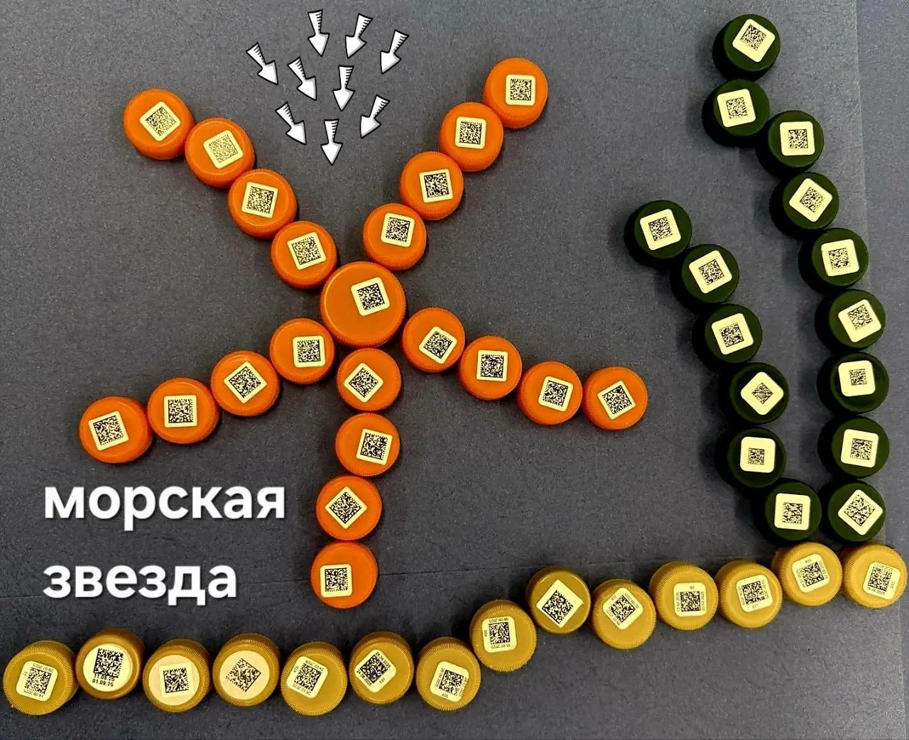 На этой неделе в дошкольных группах Школы Ломоносова  стартовала увлекательная акция «Добрые загадки