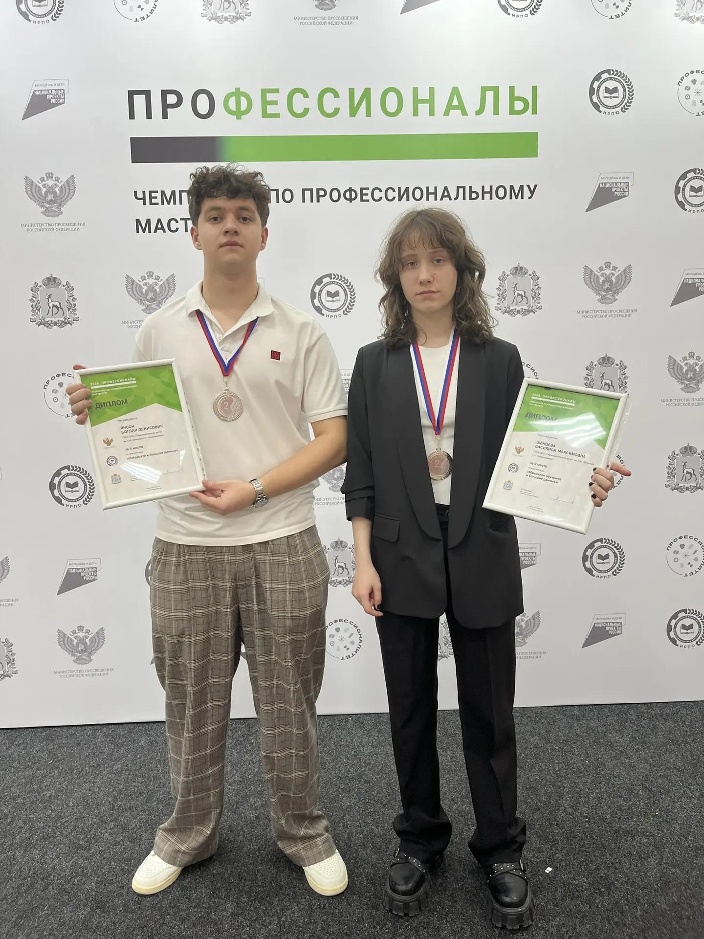 🥈 Ну что, дождались!  Помните, мы писали про волнение и ожидание результатов? Так вот — есть повод в