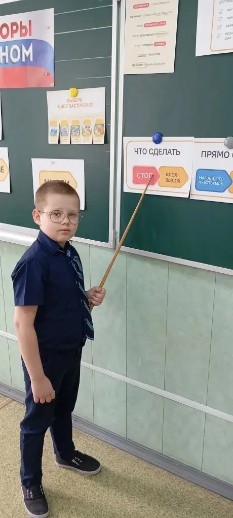 РАЗГОВОРЫ О ВАЖНОМ 🇷🇺  На очередном занятии цикла «Разговоры о важном» мы обсудили тему, актуальную 