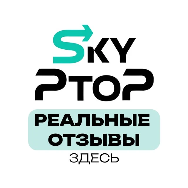 Вы слышали эти жалобы? Мы тоже. И решили их устранить.
📌 «Дорого» — мы нашли способы снижать стоимо
