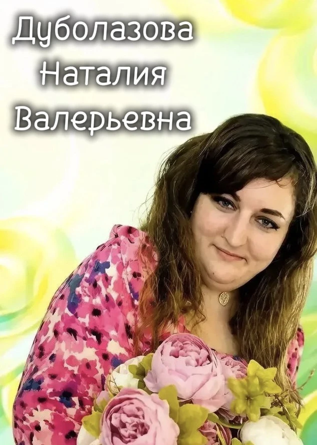 Знакомьтесь: человек, который знает о нашем Центре всё! ✨