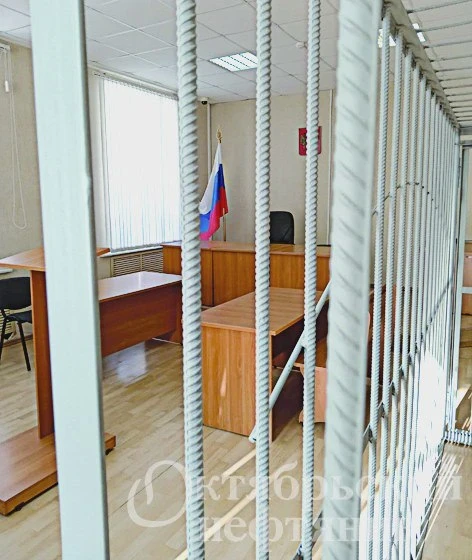 Пожар и ножевые ранения после свидания в Башкирии