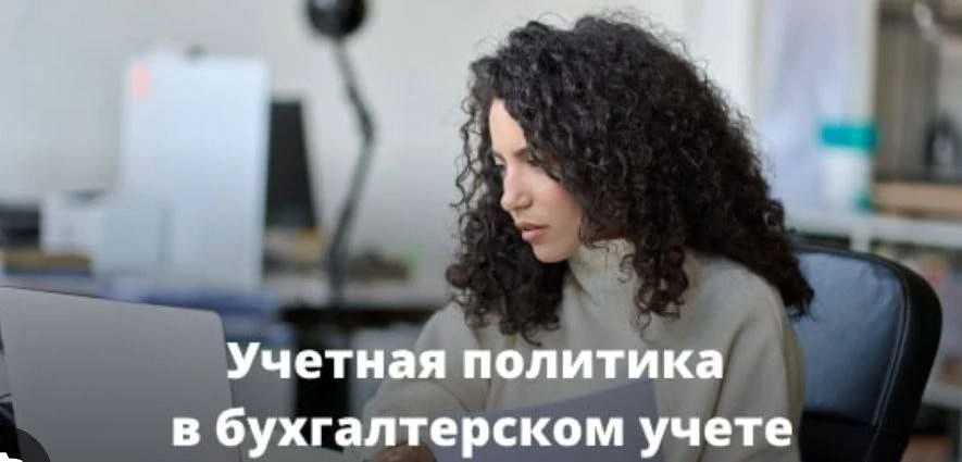 🤩 КЛУБ 1С:БГУ/БЮДЖЕТ.ГОСУЧРЕЖДЕНИЯ. —