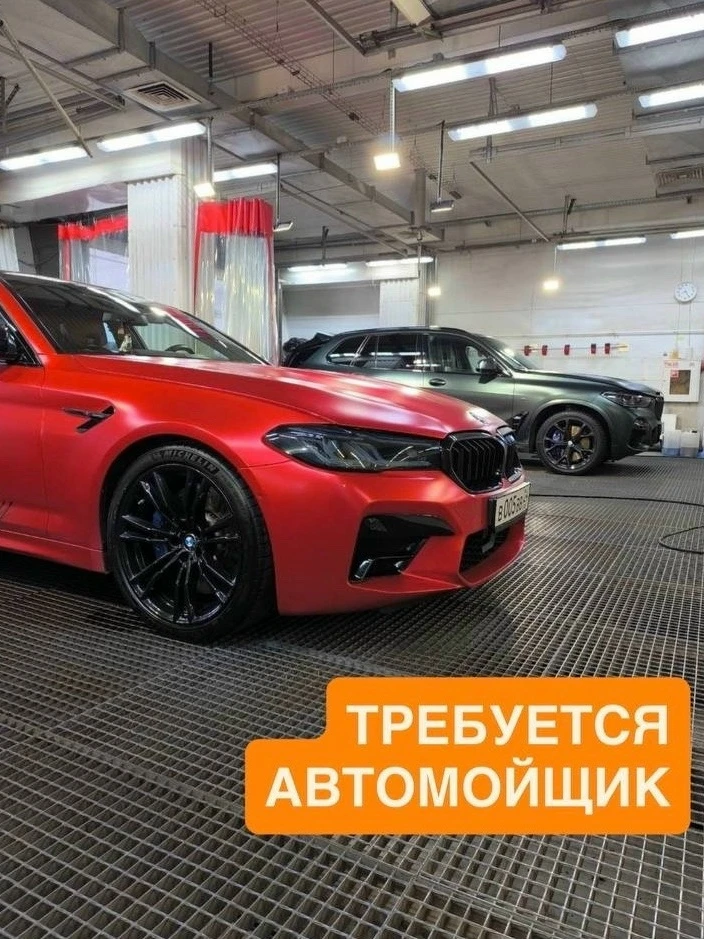 Требуется автомойщик в детейлинг студию!

Бизнес центр "Сириус", ул. Партизана Железняка, 35а
График
