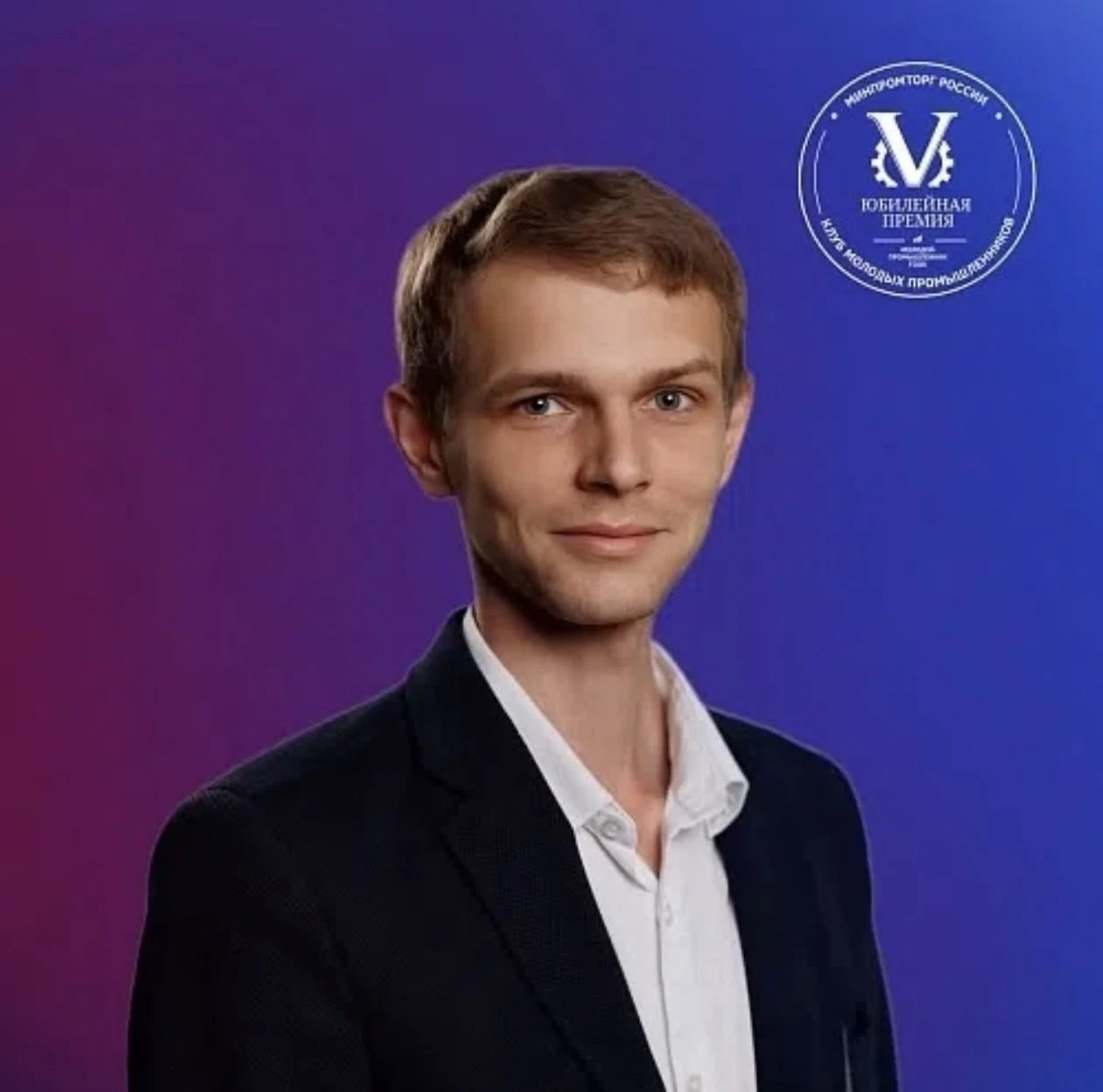Дорогие друзья, давайте поддержим молодого рыбинского руководителя предприятия! В нашем городе на ул