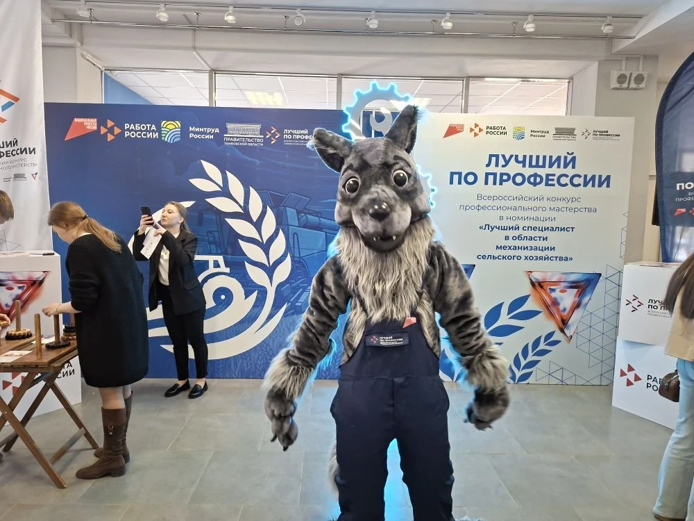 Сегодня студенты «Института энергетики, приборостроения и радиоэлектроники» ФГБОУ ВО «ТГТУ» активно 