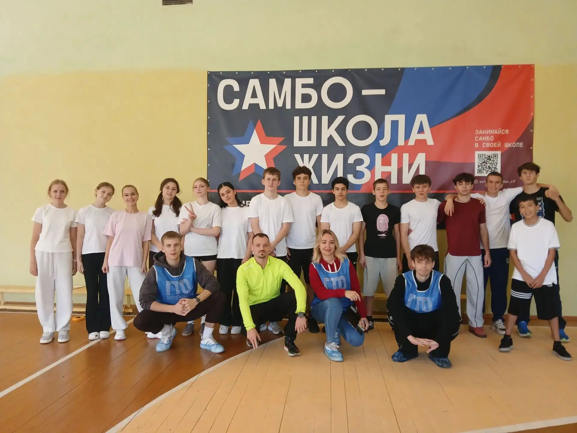🏃‍♂️🏃‍♀️ 30 сентября на территории МОУ СОШ №11 (корпус 2) состоялся приём нормативов ...
