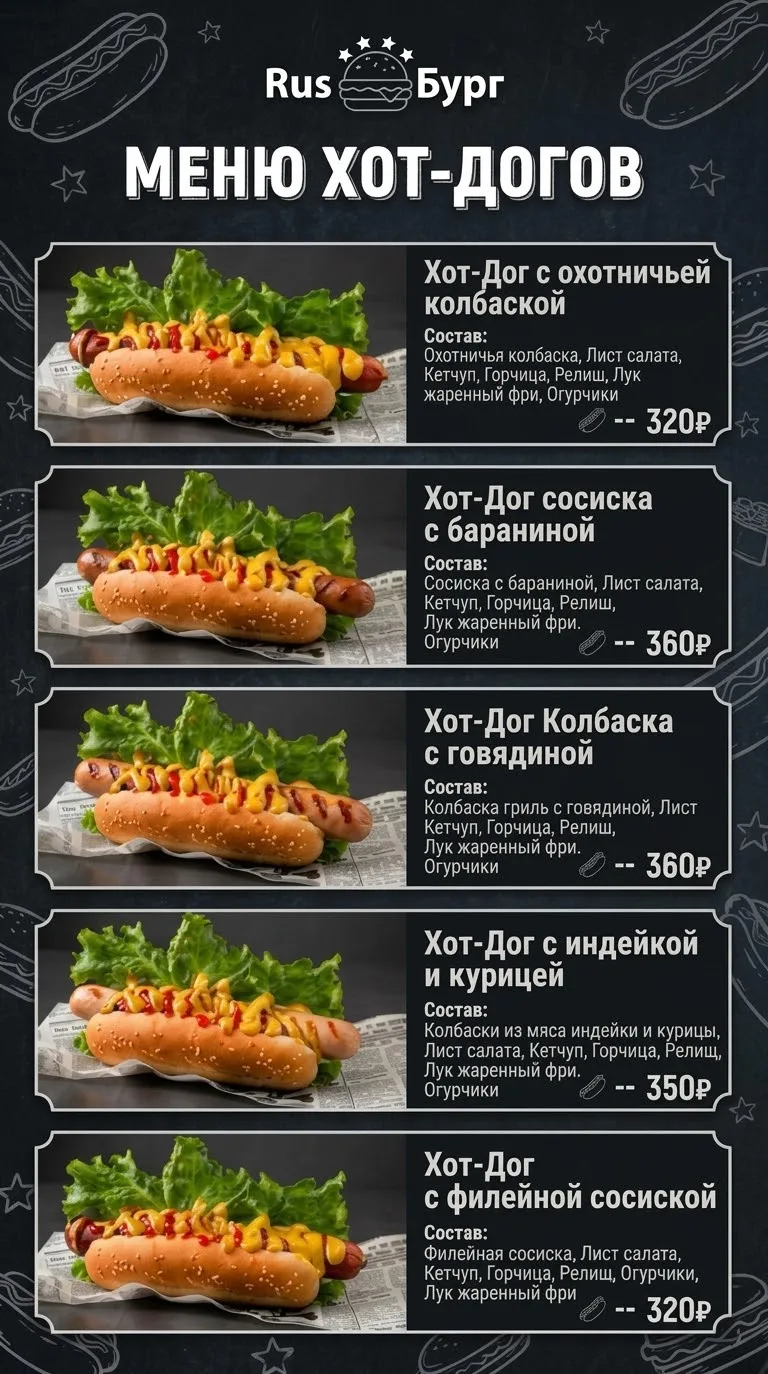 День добрый друзья 😍