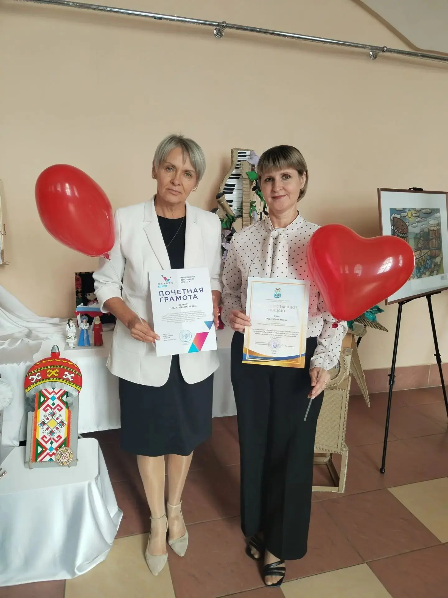 💐С благодарностью за ваш труд! В Крапивинском Доме культуры чествовали учителей