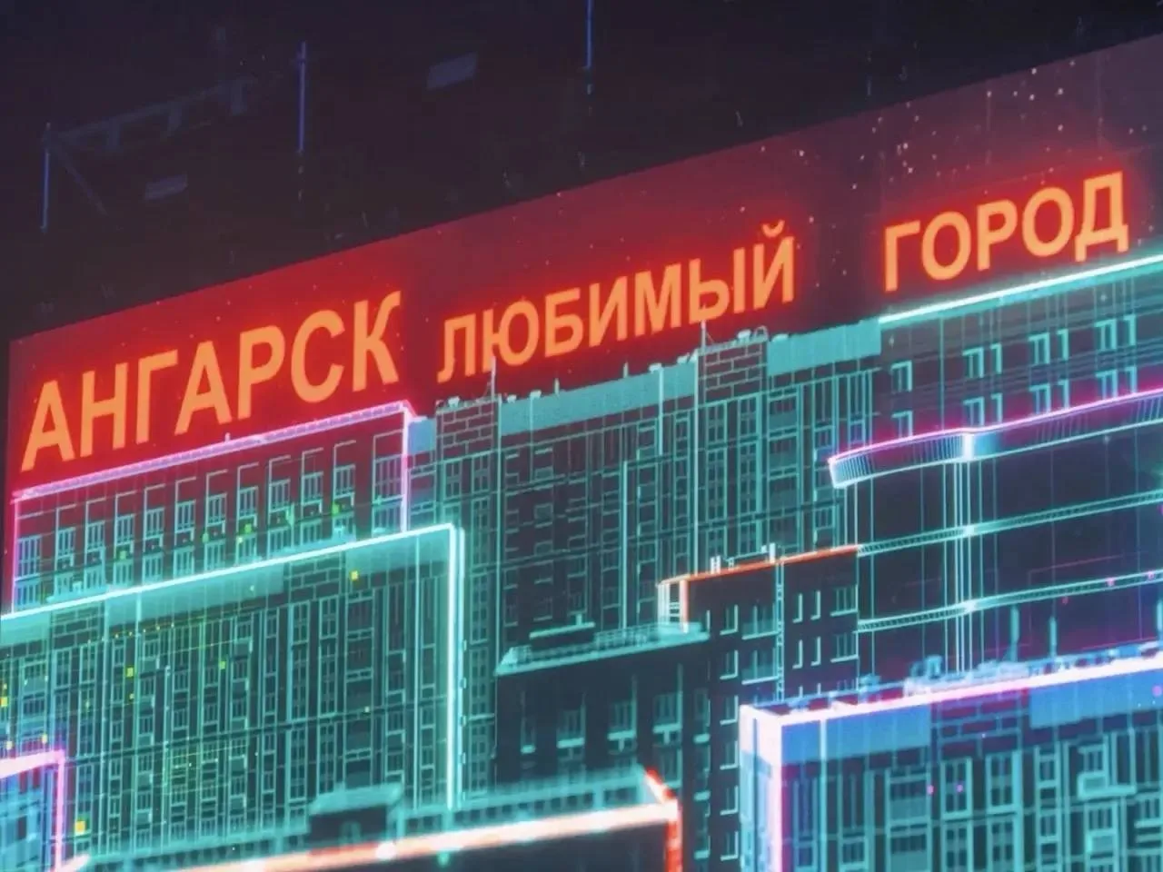 Изображение 1 к публикации «#Кобзевнасвязи»
