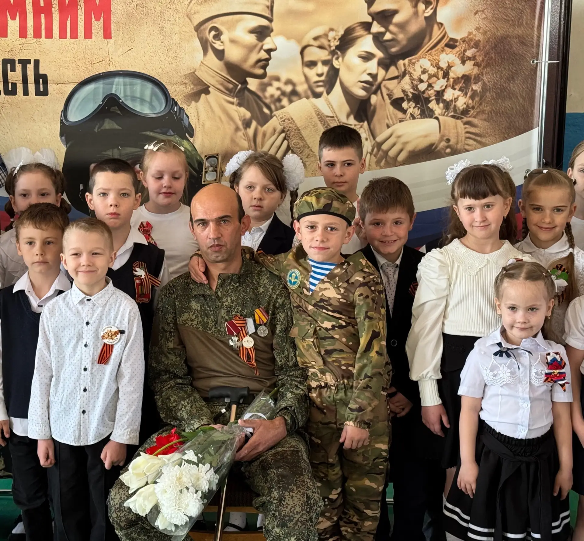🇷🇺ТОРЖЕСТВЕННАЯ ЛИНЕЙКА ПАМЯТИ🎖