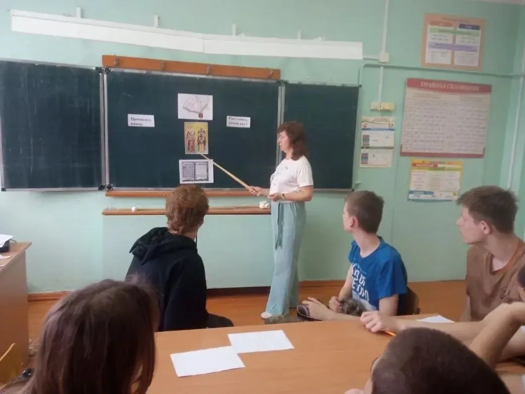 ✨История родного слова  🏡✒️В Демидовском детском доме состоялся увлекательный классный час, посвящен