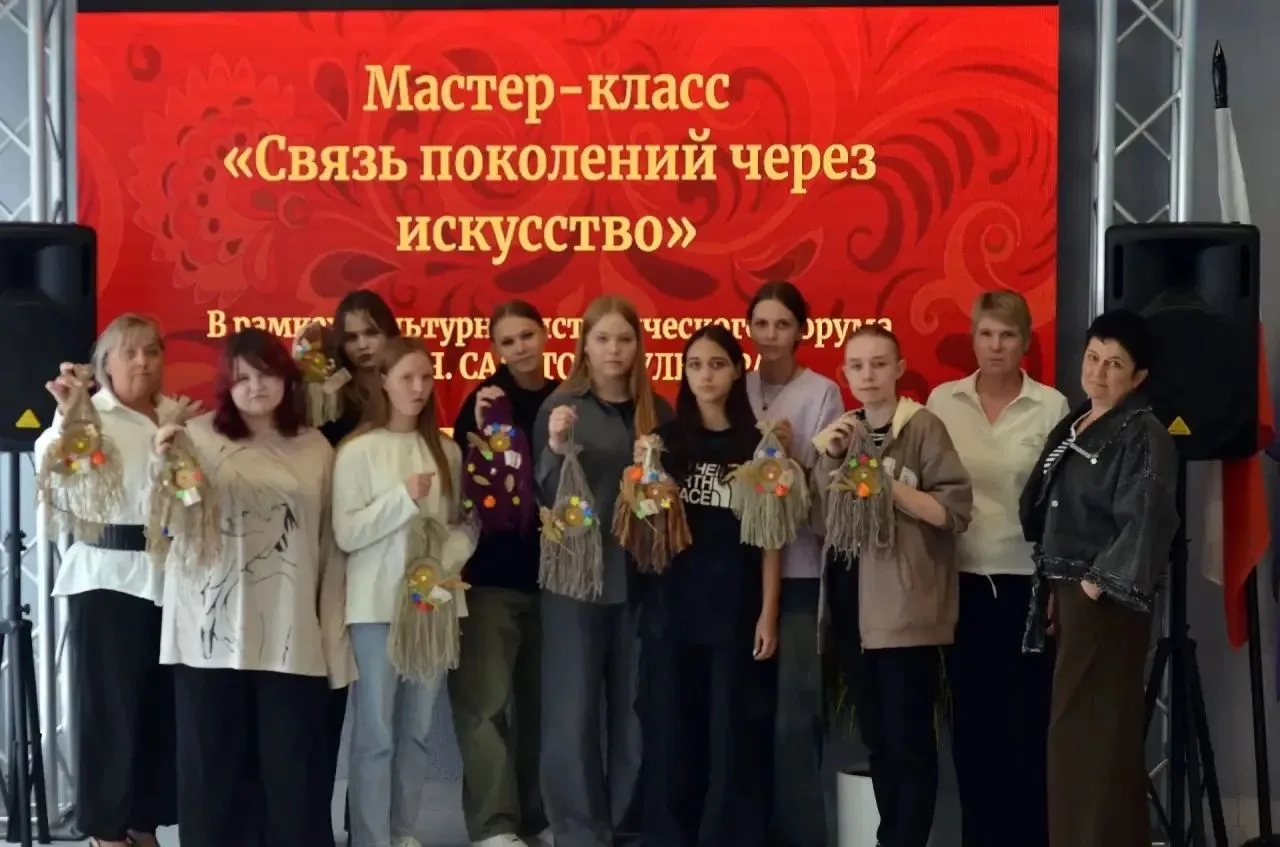 Сегодня в Молодёжном центре Красноармейска прошло мероприятие в рамках культурно-истори...
