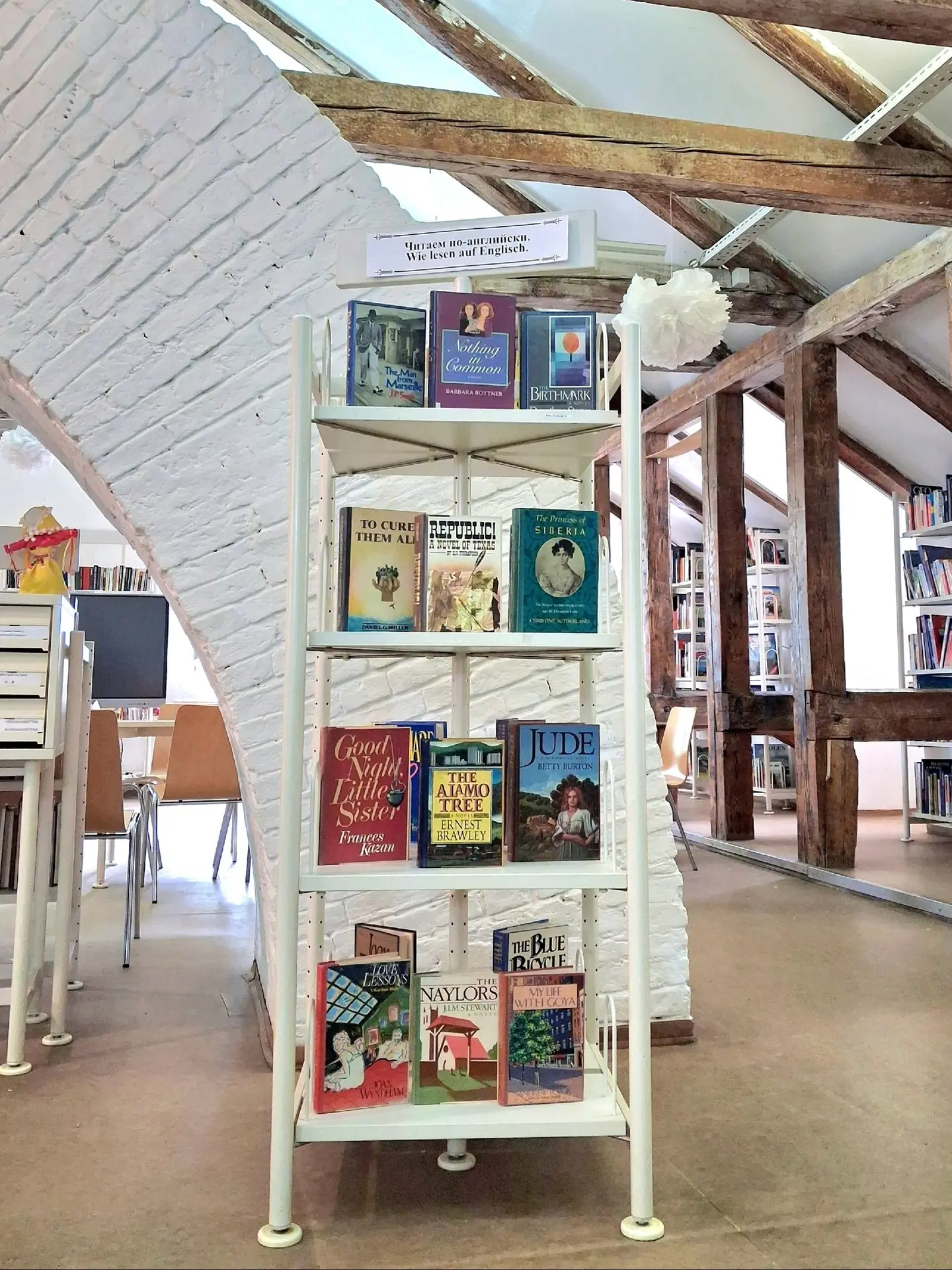 📚 В немецкой библиотеке музея-заповедника «Старая Сарепта» с 15 по 28 июня проходит книжная выставк