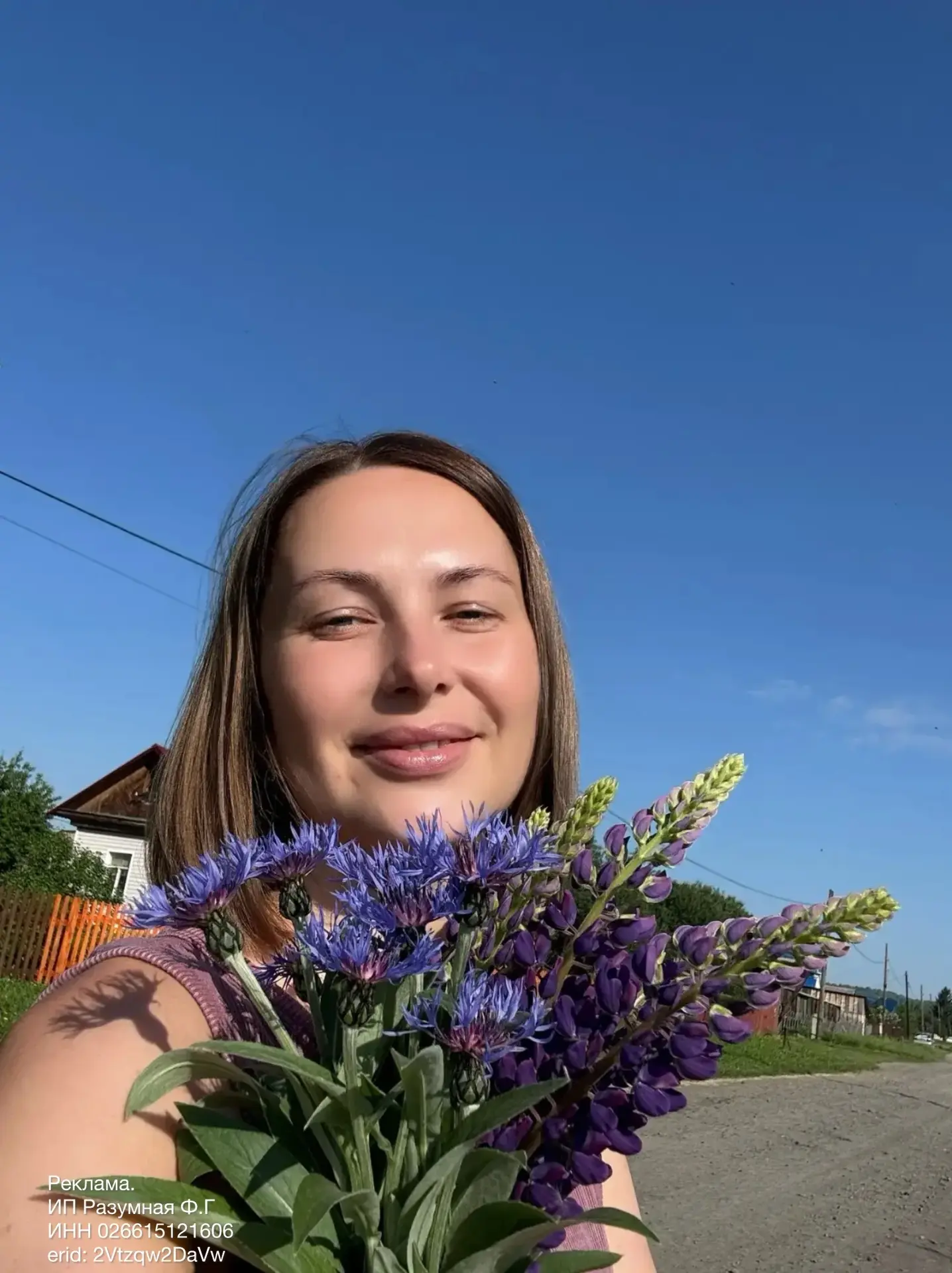 Поделюсь, потому что самой было полезно.