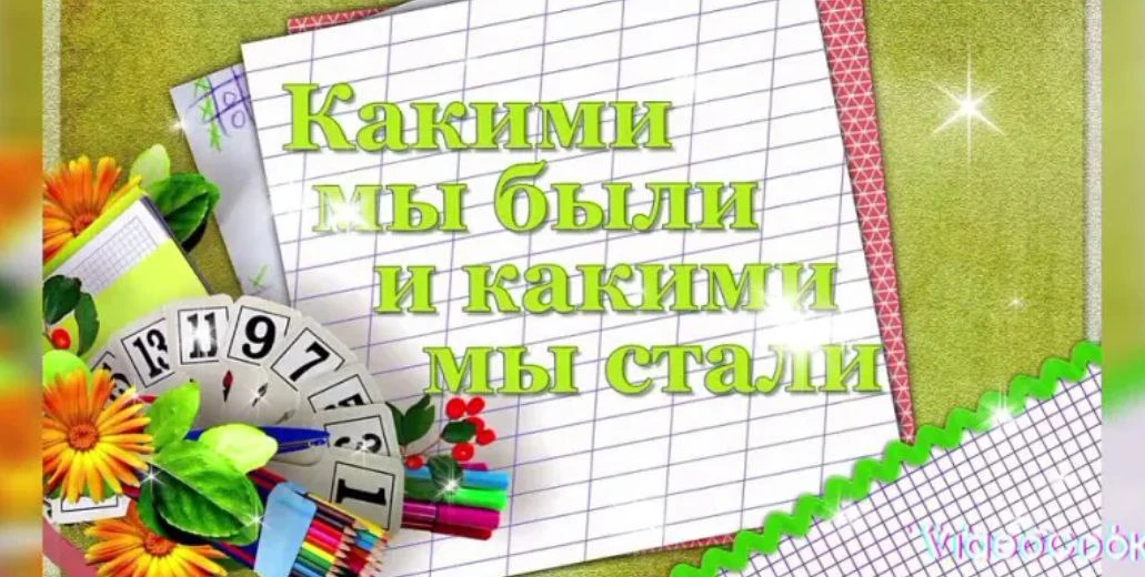 Дорогие выпускники-юбиляры 2026🎶🎈 🔔1971 год выпуска - 55 лет 🔔1976 год выпуска - 50 лет  🔔1981 год в