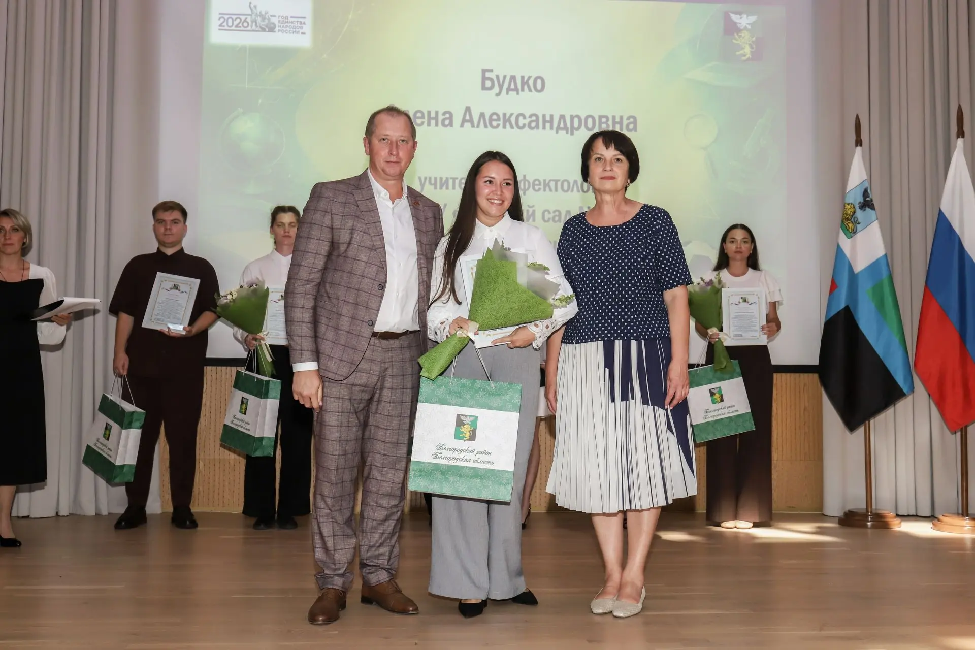 Август: итоги, энергия и новые цели!🎓✨