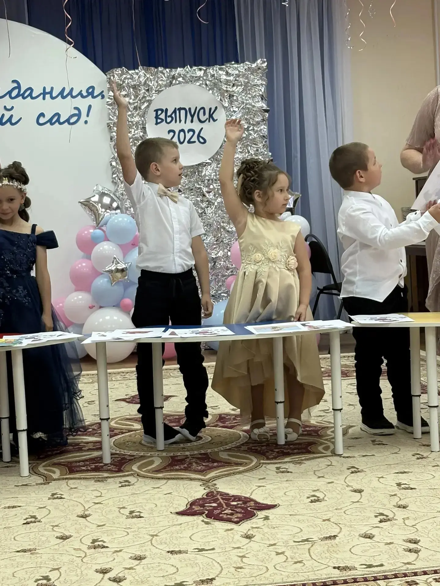29 мая в нашем дошкольном учреждении состоялся один из самых трогательных и долгожданных праздников 