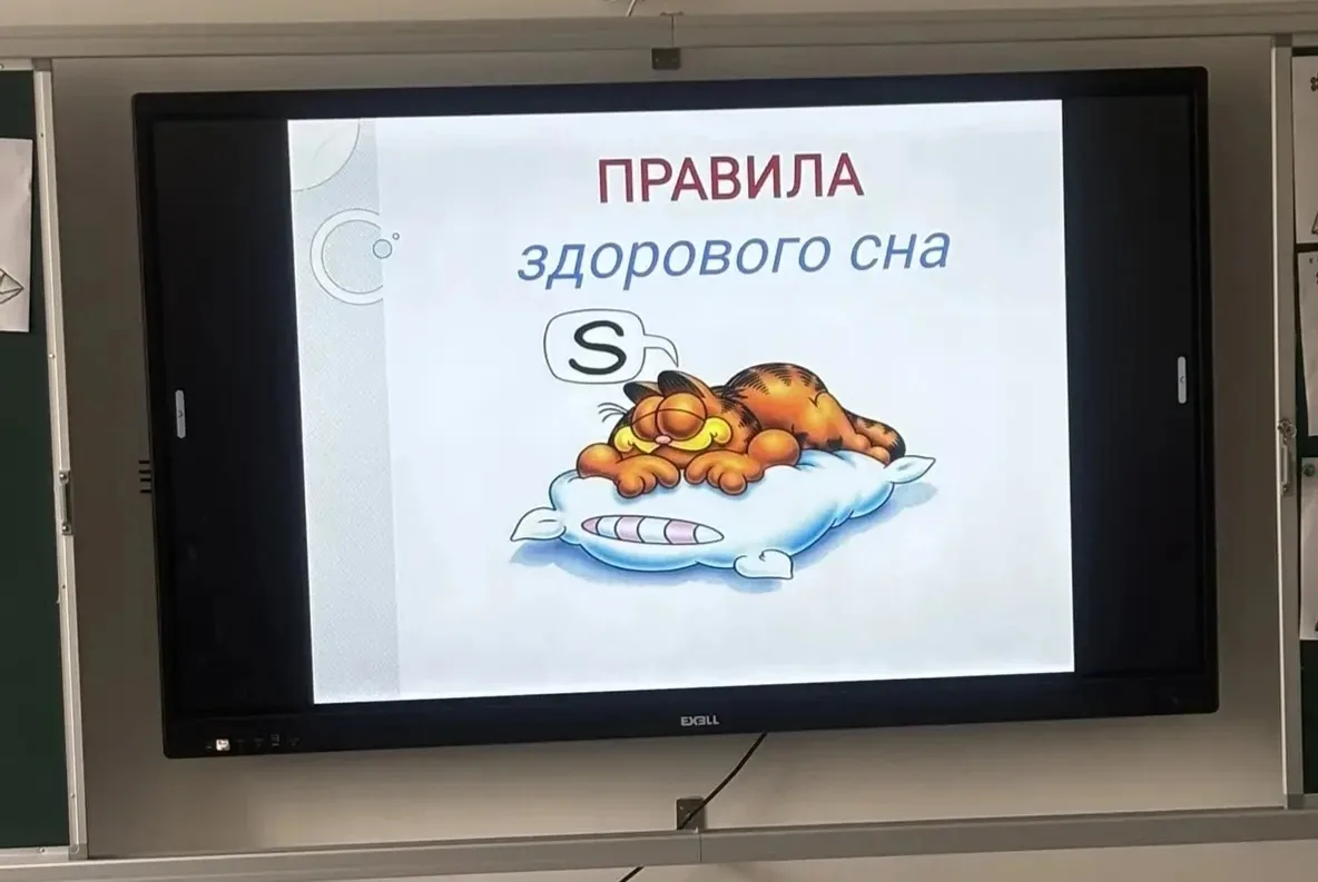 Дневник пришкольного лагеря  «КИТ» (Культура. Искусство. Творчество)🐳🐳🐳
