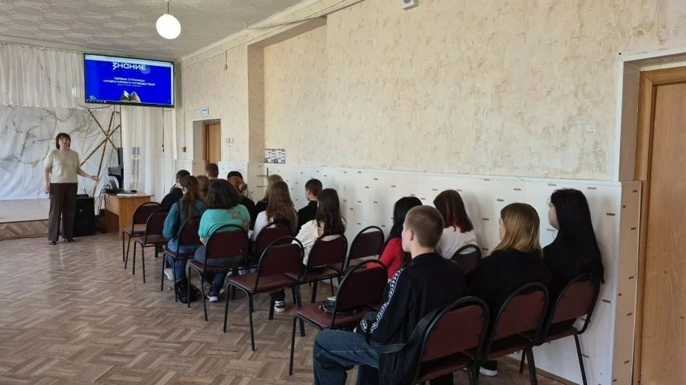 В нашем техникуме функционирует литературный клуб Российского общества «Знание» в рамка...