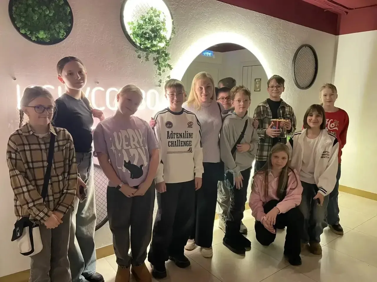 💌 «Марафон благодарности» продолжает 5 «Б» класс!