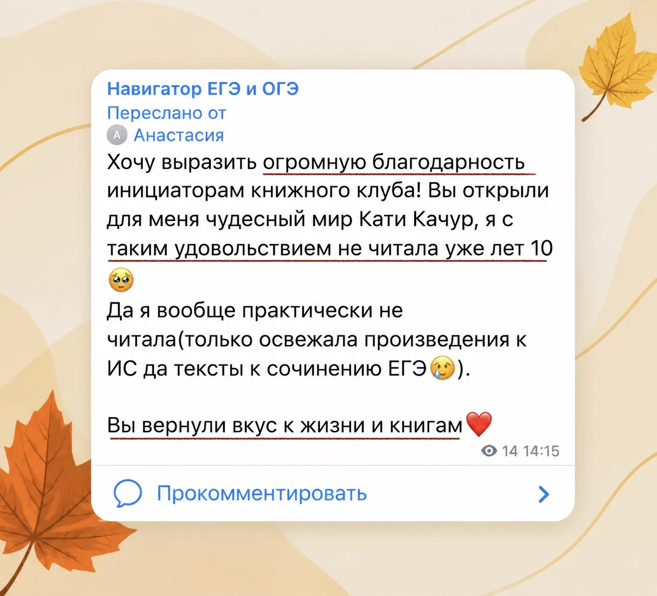 #НавигаторЕГЭиОГЭ
