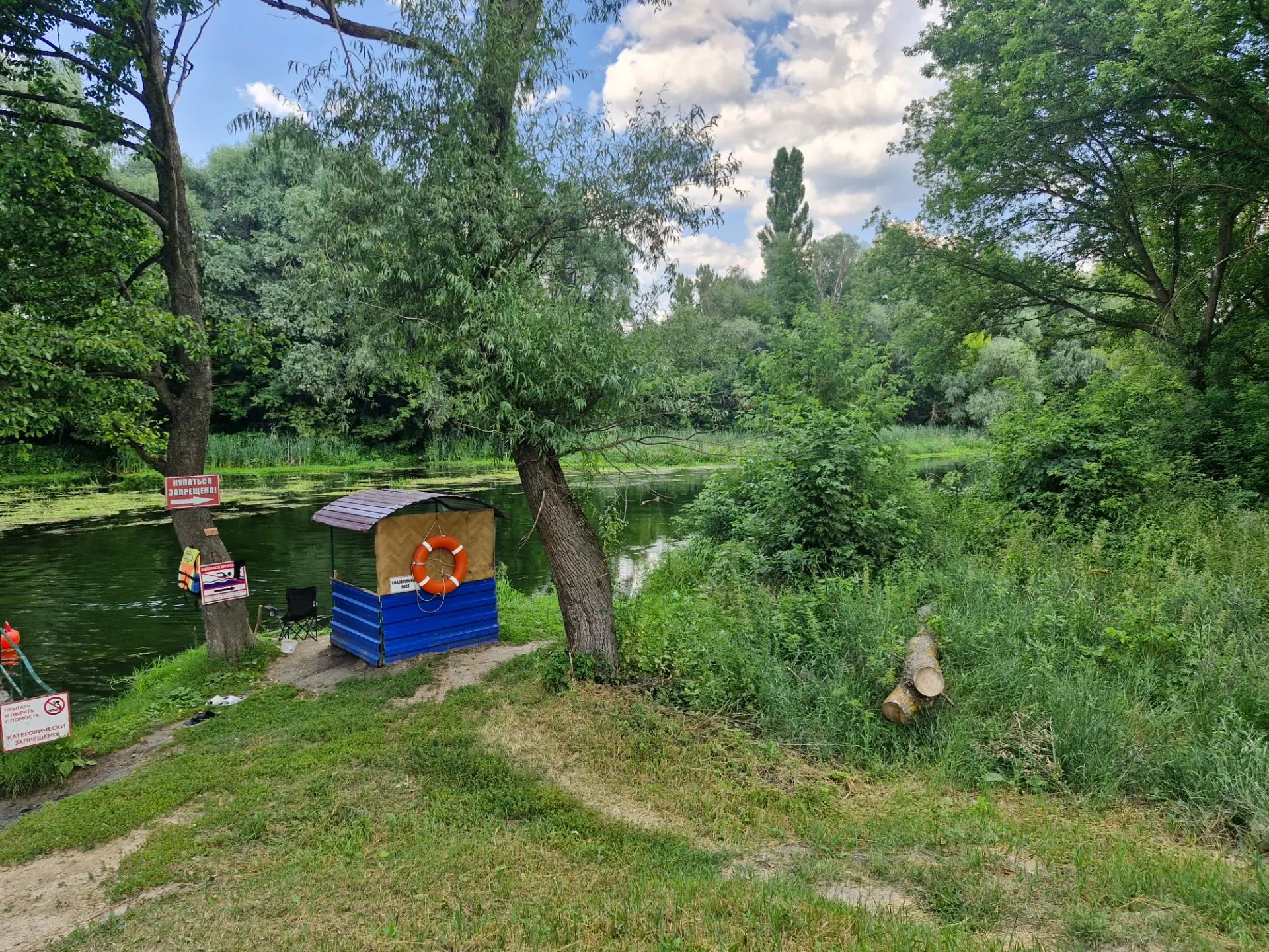 Проведение рейдов по водным объектам педагогами школы — это важная профилактическая мера, направленн