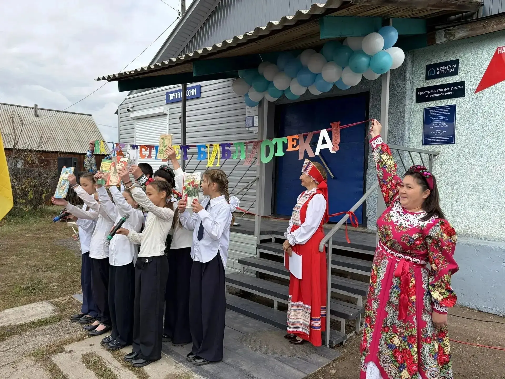 Библиотека в Тугутуе превратилась в «Дом добрых сказок»