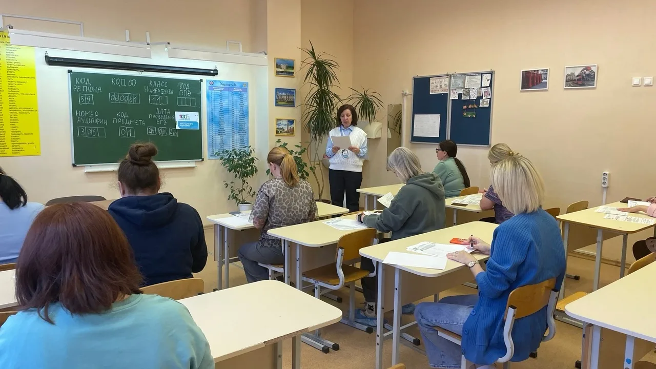 Родители и педагоги МАОУ «Траектория» присоединились к юбилейной всероссийской акции «Сдаем вместе. 