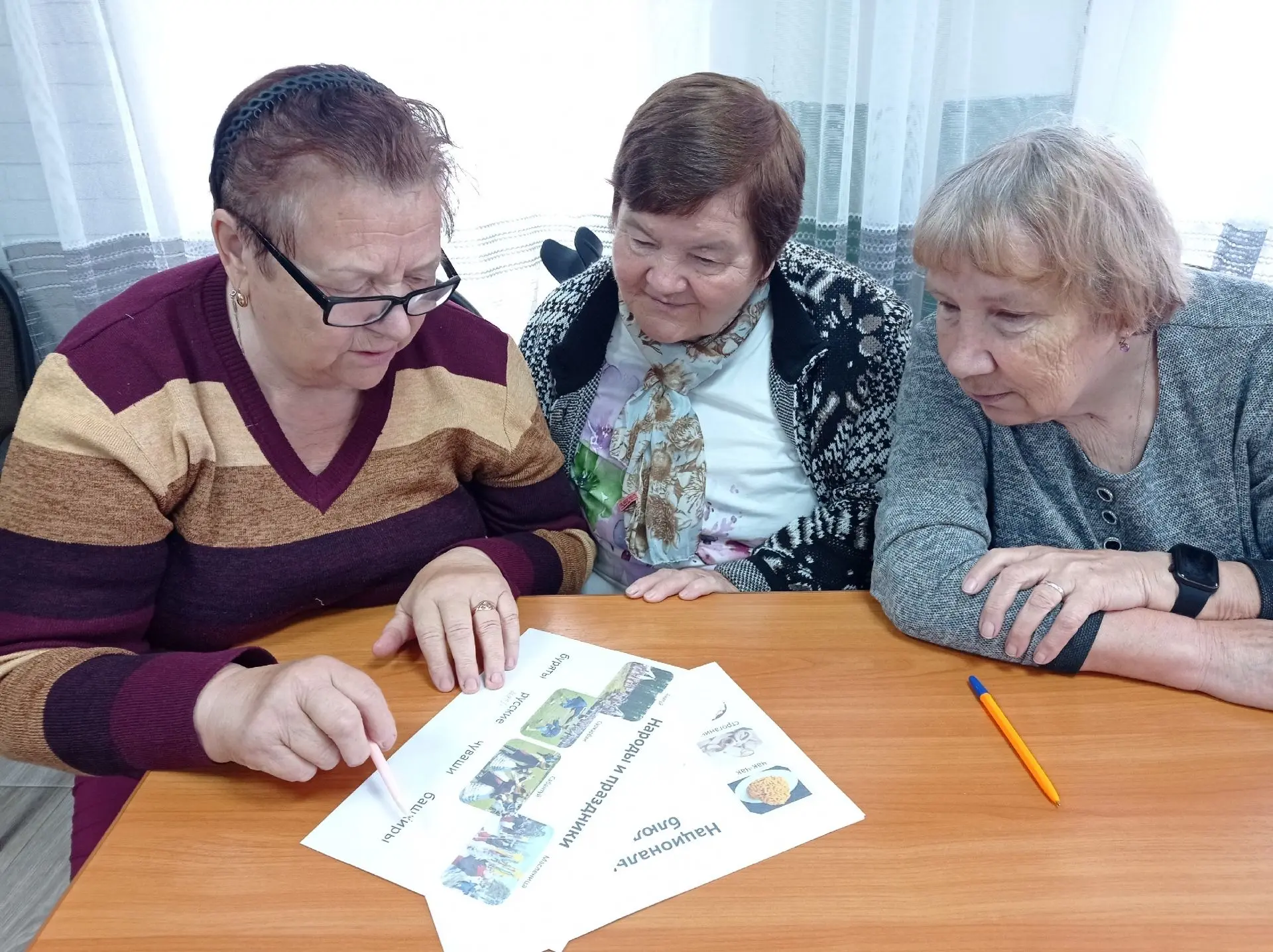 Открой Россию заново: как активисты «Душегрейки» изучали культуру народов страны