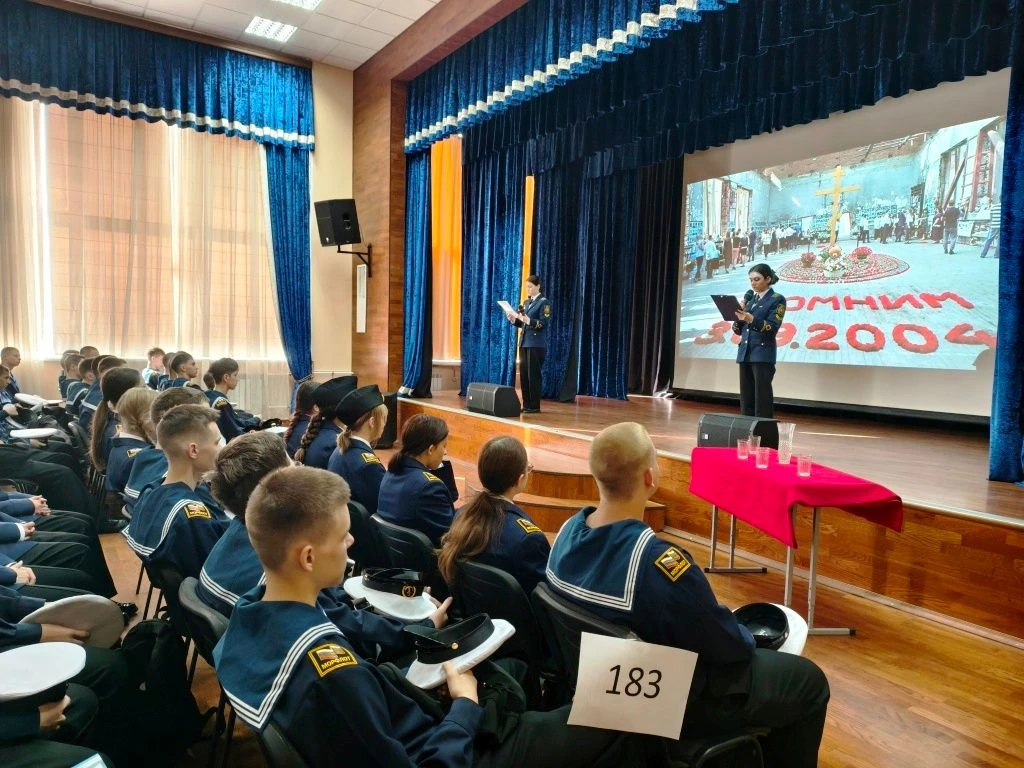 🕯️ На пятой площадке Морской технической академии имени адмирала Д.Н.Сенявина прошла В...
