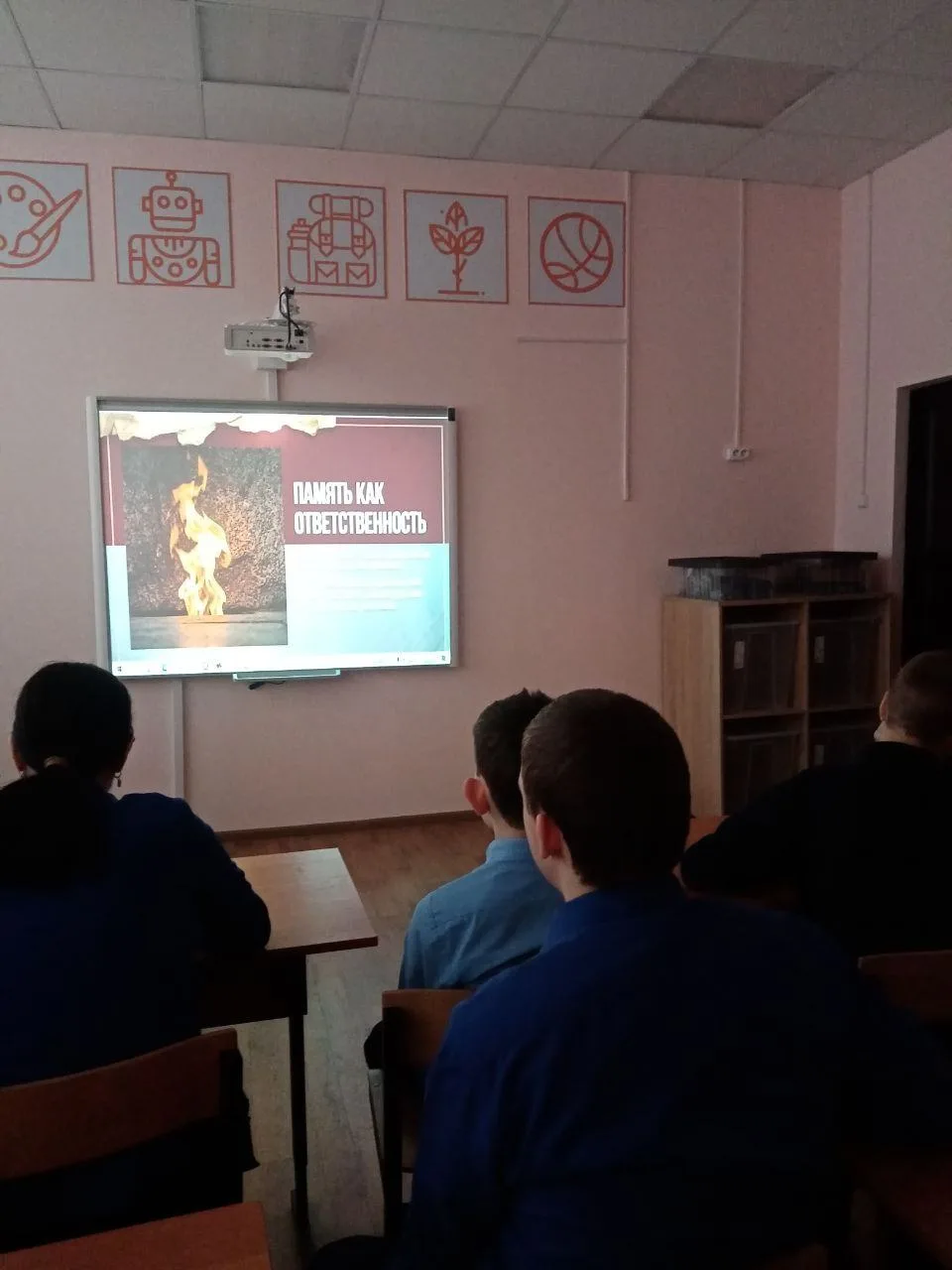 В рамках Всероссийской патриотической акции «Защитники Отечества» в учреждении прошел и...