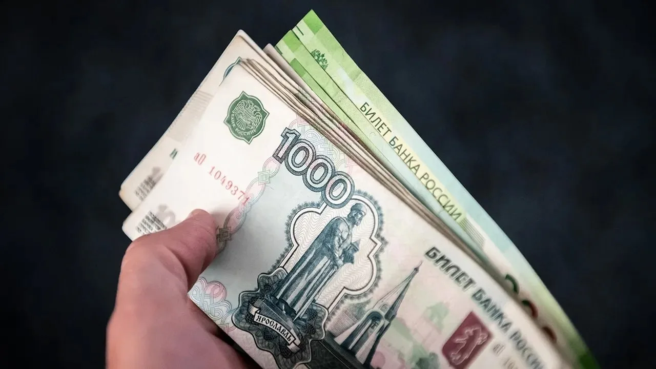 🪙Две пенсии одновременно смогут получать некоторые категории россиян c сентября. В час...