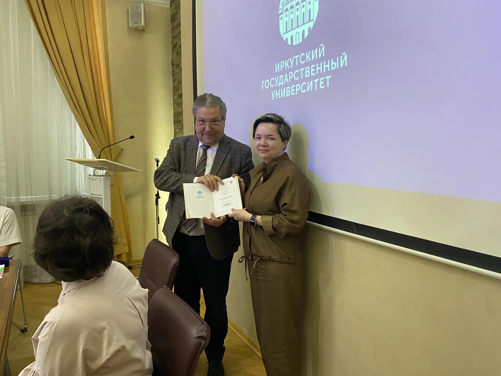 На заседании Ученого совета ИГУ проходит церемония награждения: