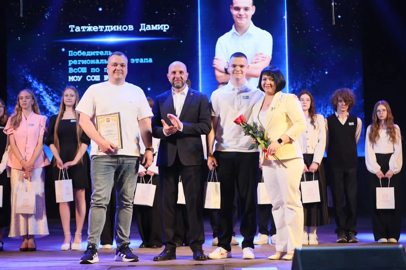 Они – не только гордость своих школ, Орехово-Зуевского округа, но и всего Подмосковья.   Сегодня в З