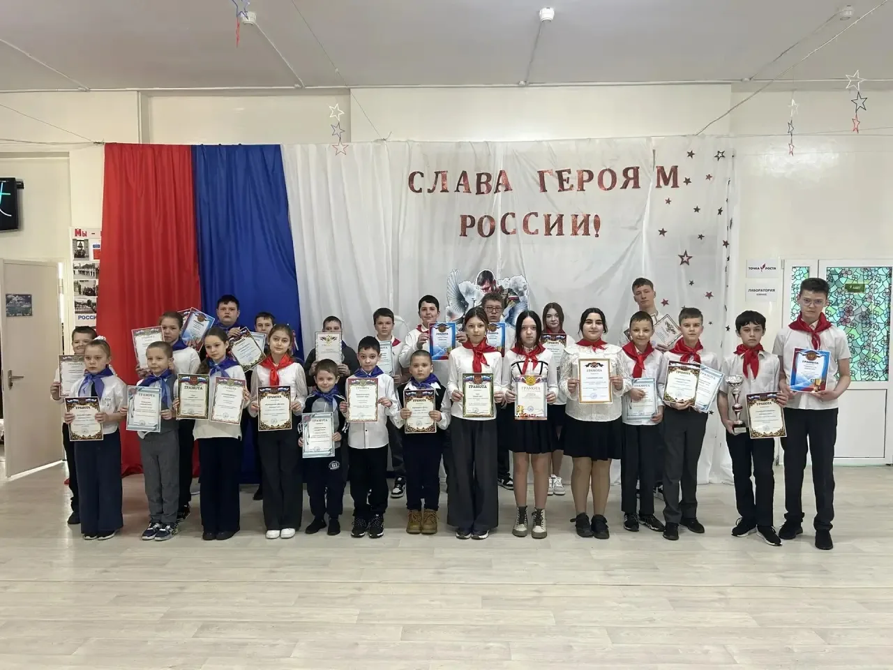 Сегодня в нашей школе состоялось торжественное закрытие месячника оборонно-массовой и с...