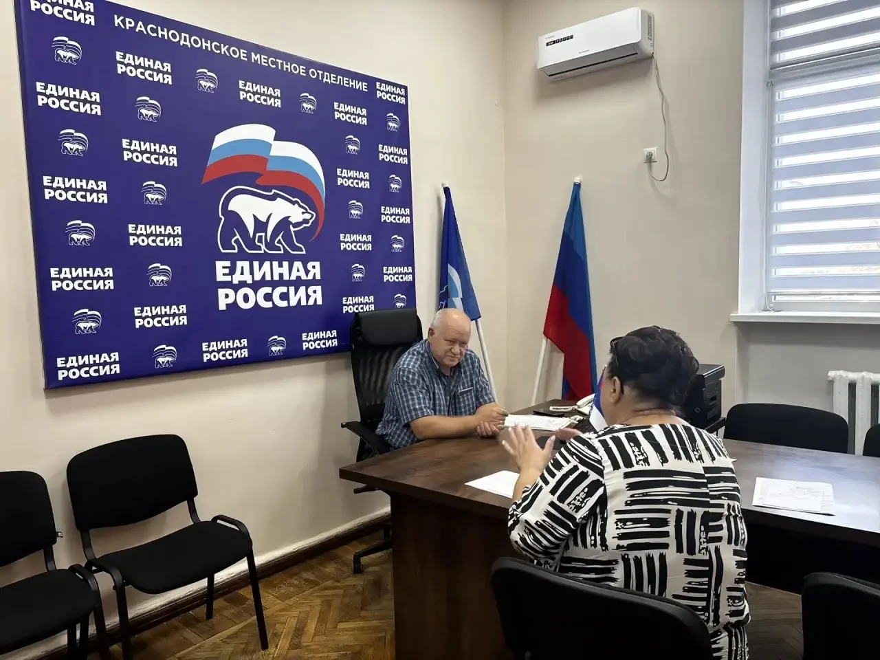 👥Прошел очередной прием граждан