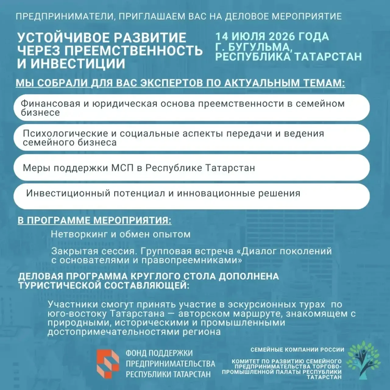 Мужчина с ножом ворвался в МФЦ в торговом центре в Краснодаре. Один человек убит, шесть...