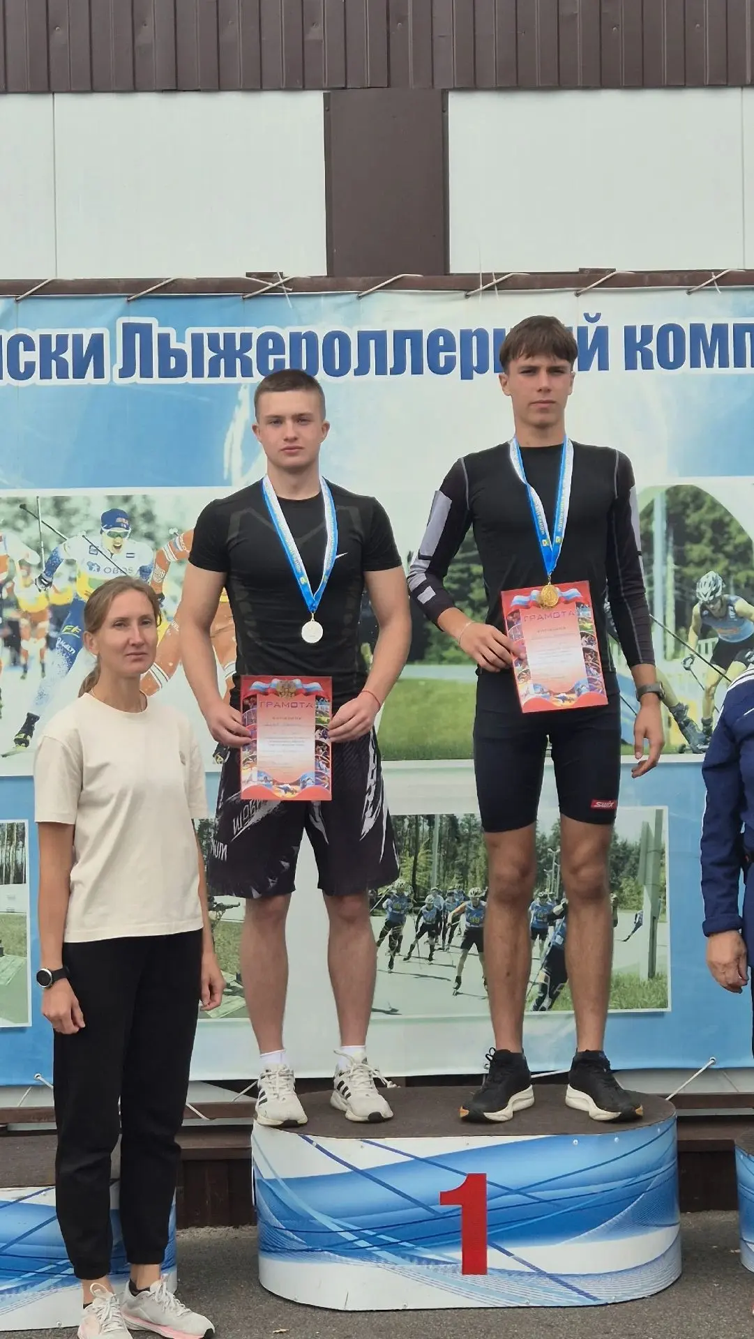 🎉Поздравляем студента группы ДК22 Даниила Петрова с успешным выступлением на легкоатле...
