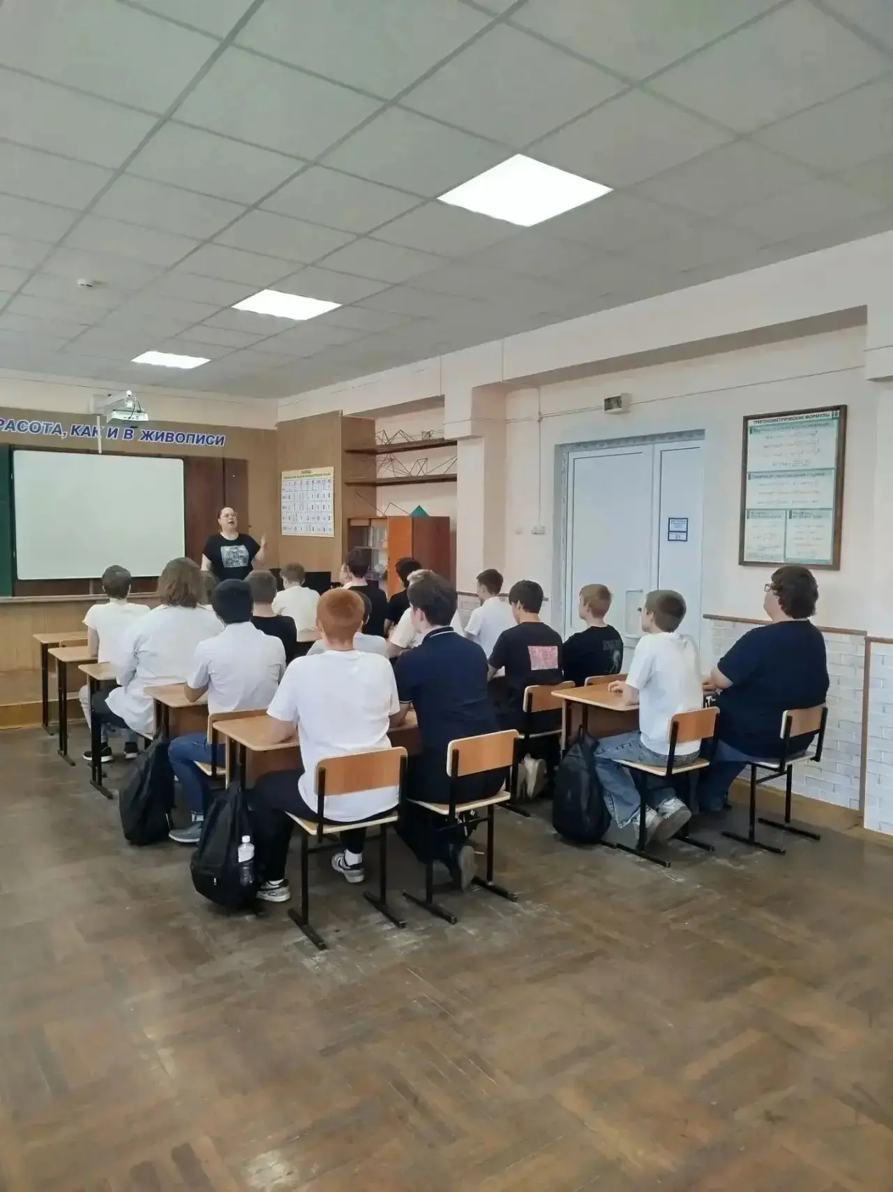 19 августа 2026 года педагог-психолог Маркина О. А. провела со студентами Краснодарског...