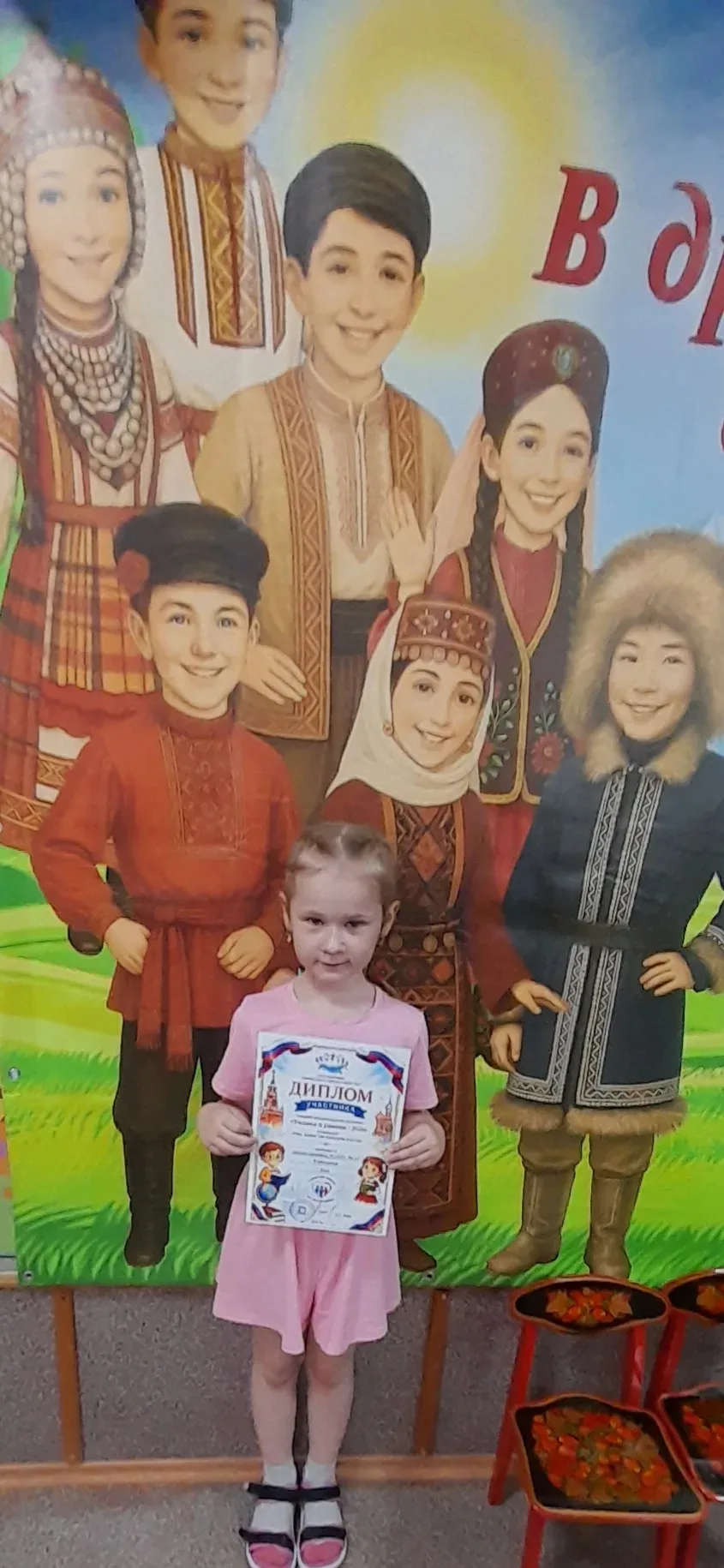 🎓УМНИКИ И УМНИЦЫ