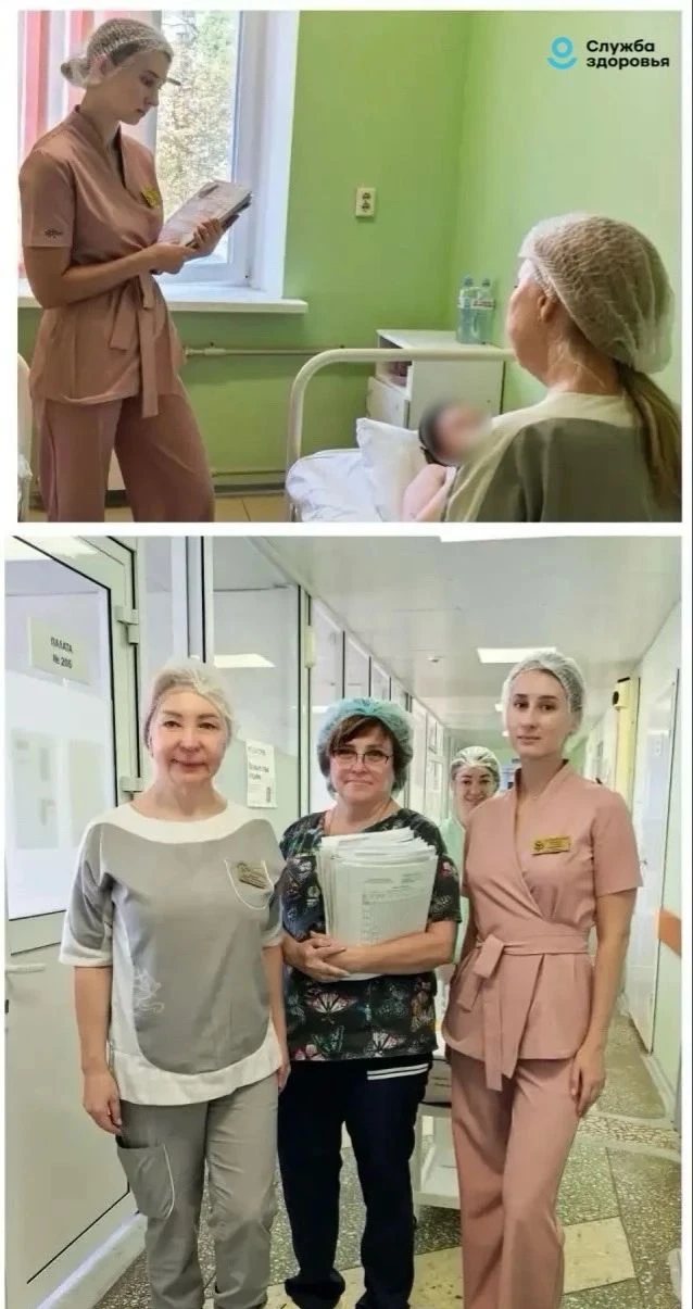 Здравствуйте, уважаемые пациенты и подписчики нашего канала! 🏥