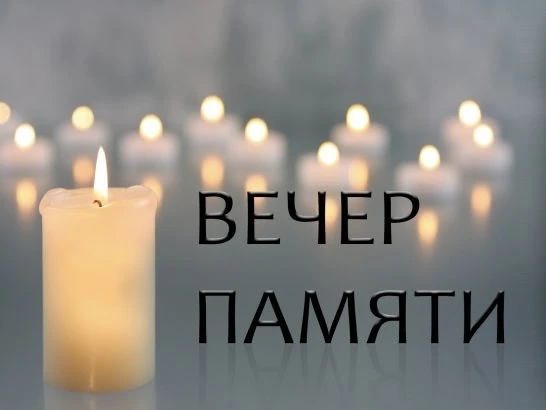 Уважаемые родители и гости страницы!