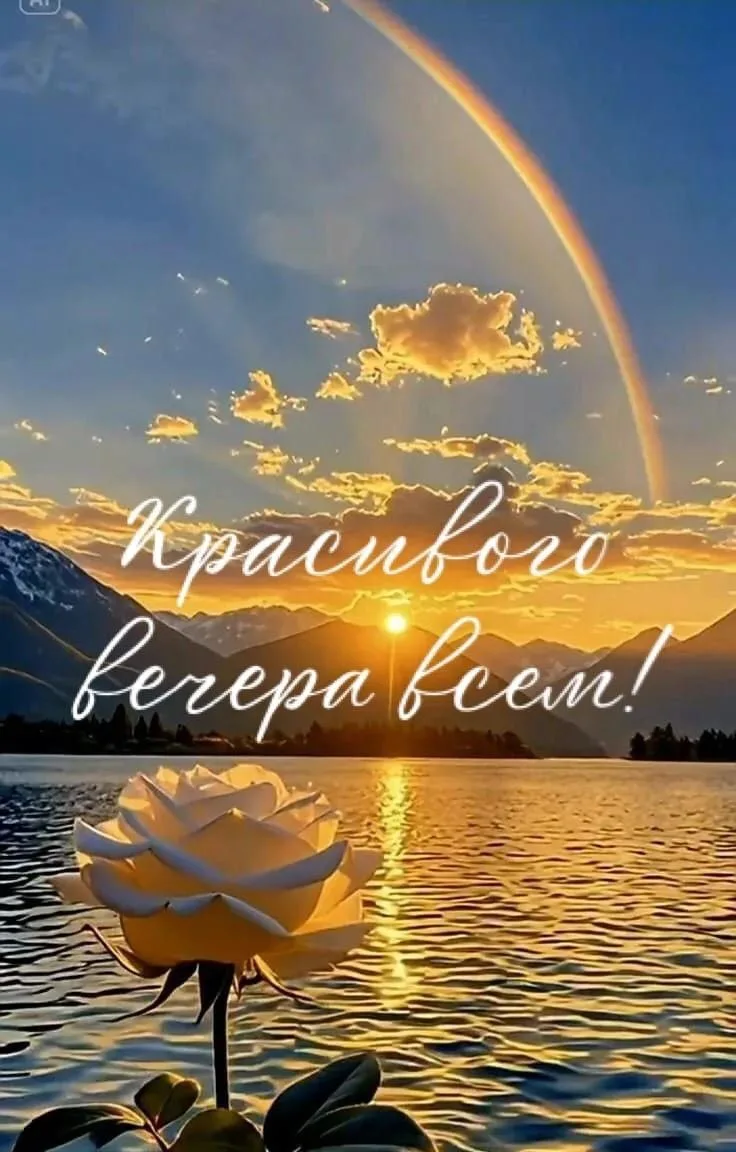 Не теряй нас, жми подписаться👇