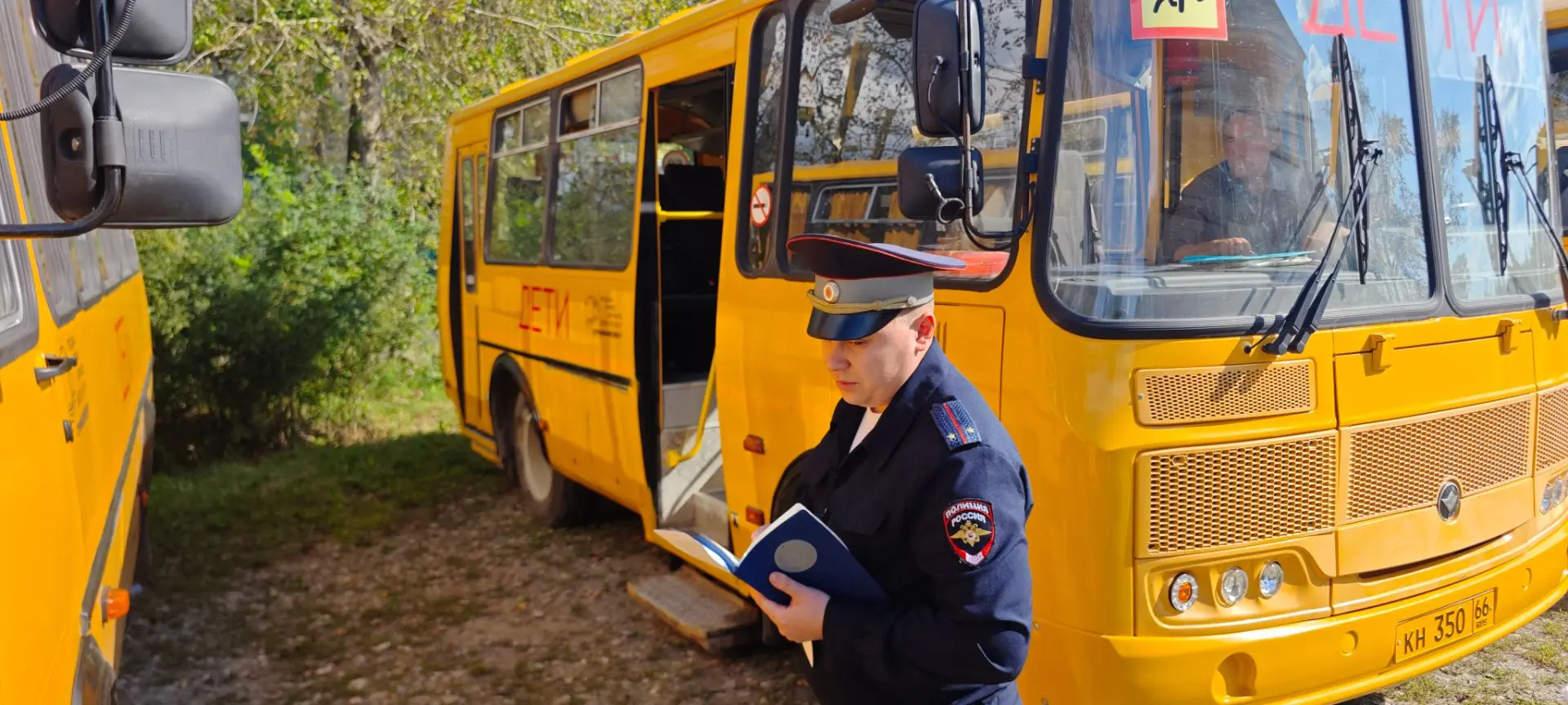 🚌 Школьные автобусы под особым контролем Госавтоинспекции в преддверии нового учебного...