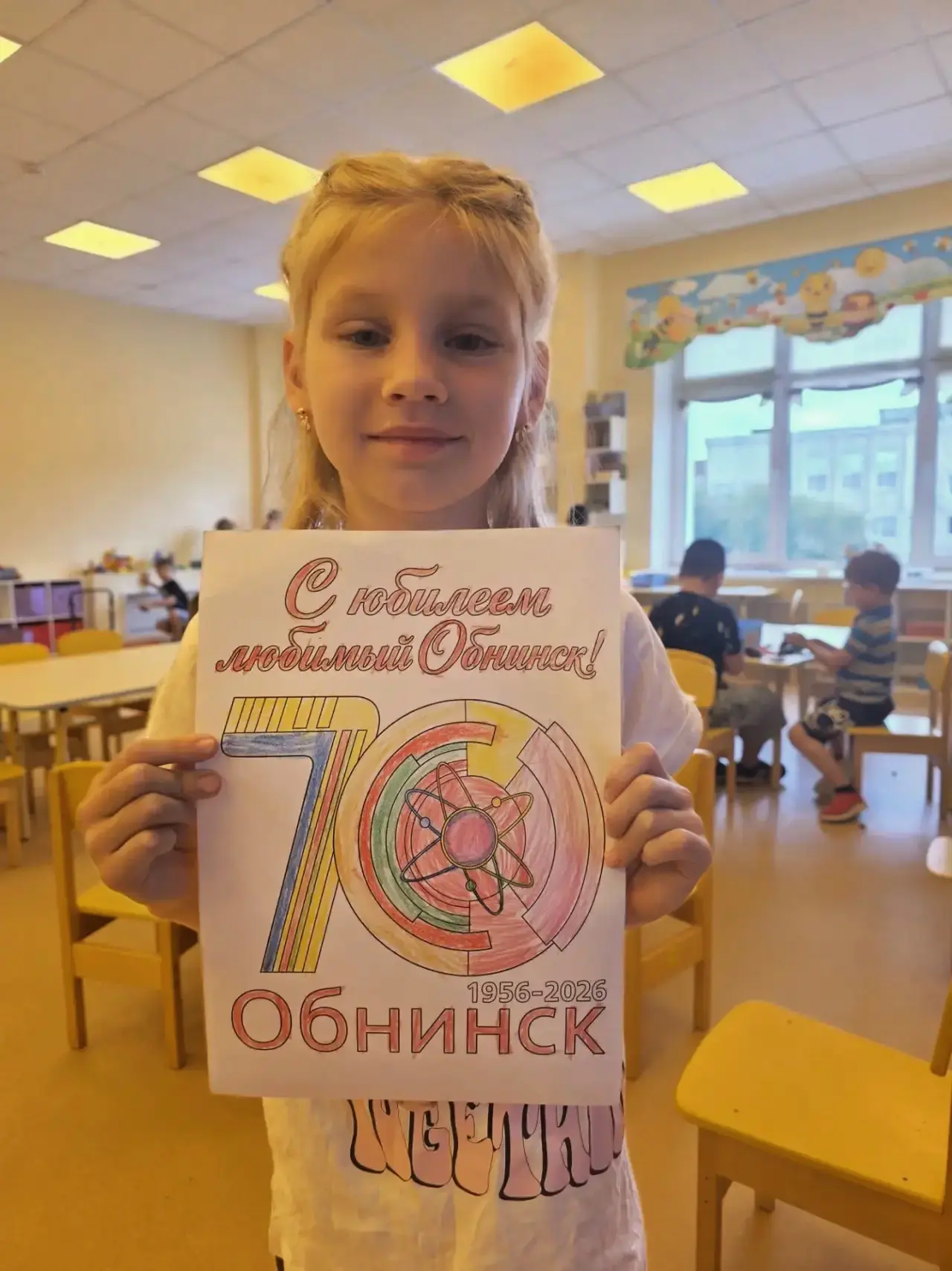 🎉 Знакомьтесь: наш любимый Обнинск! 🎉
Мы живём в удивительном городе, и сегодня расскажем о нём 5 