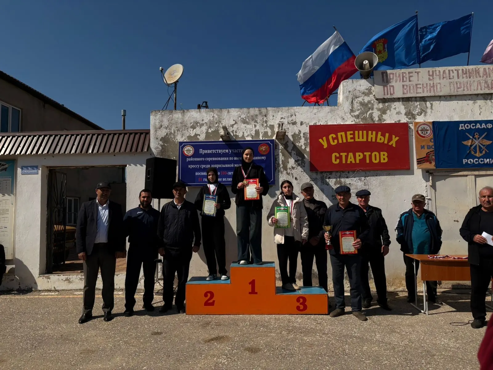 🏆 Наши на высоте: победа в военизированном кроссе!  🗓️В Карабудахкентском районе состоялась ежегодна