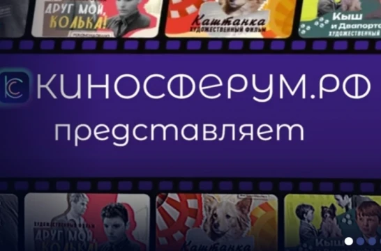 В связи с появившимися случаями мошенничества в сфере отдыха и оздоровления детей Центр...